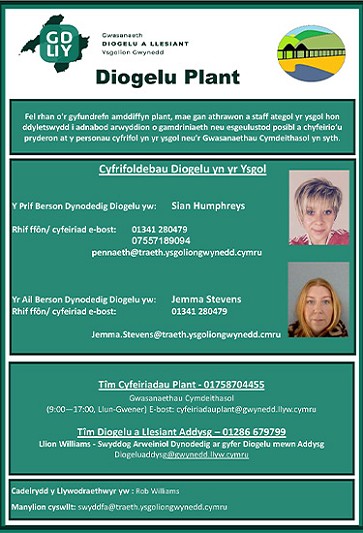 Poster Diogelu Plant Ysgol y Traeth